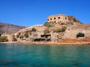 Spinalonga, la léproserie la plus célèbre de Grèce