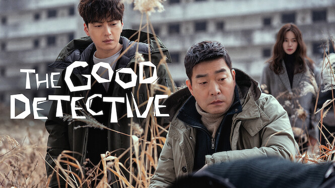 The good détective : série Coréenne noire