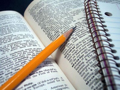 Apprendre, c’est tellement cool !