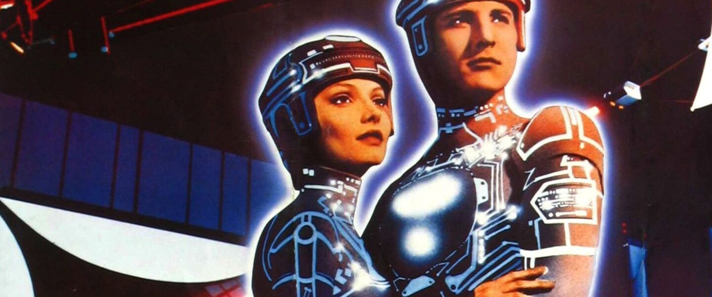 Tron, la dystopie MCP